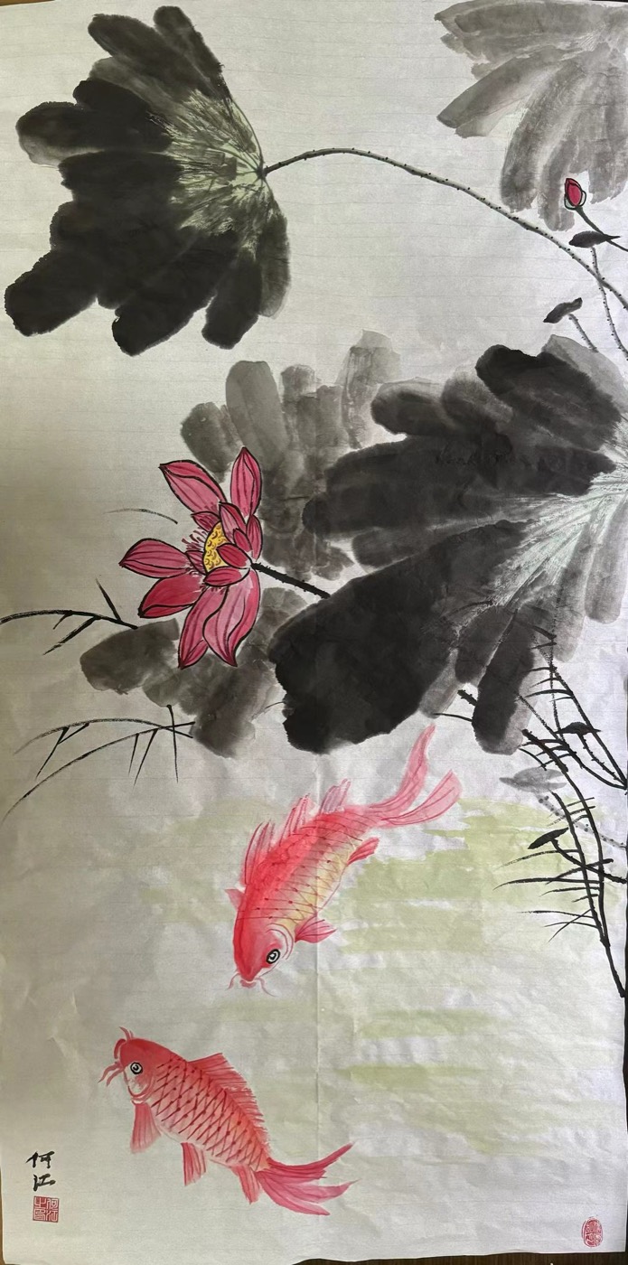 何江 · 荷塘锦鲤